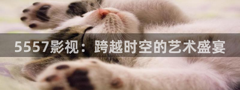 好看影院大全