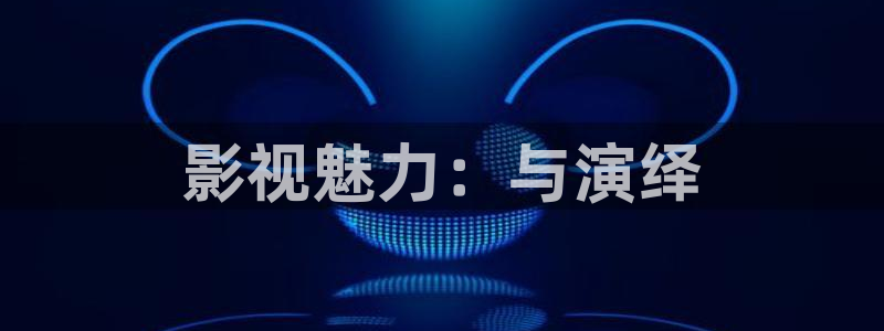 《四库影视》电视剧在线观看-好看影院