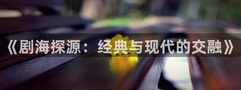 好好看影院