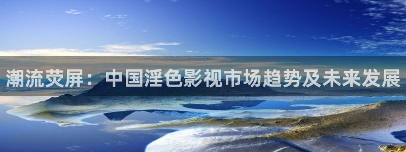 好看影院大全