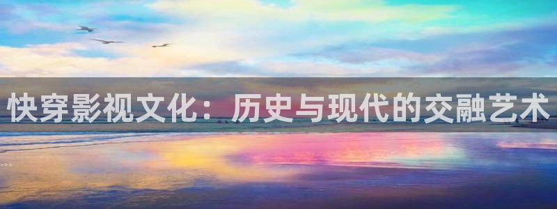 好看影院在线观看电影