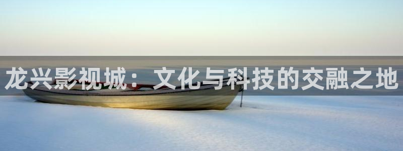 好看影院大全