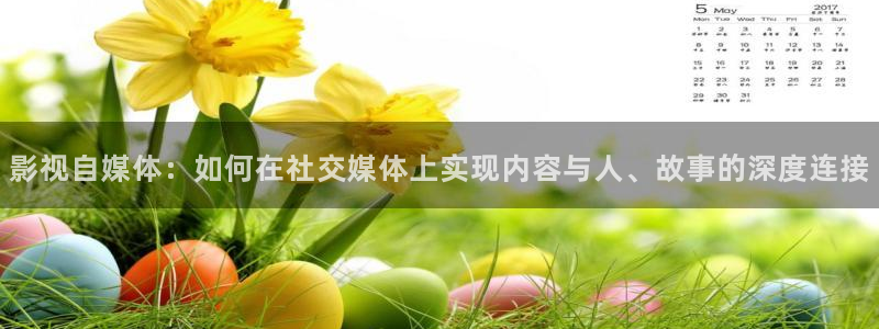 好看影院在线观看