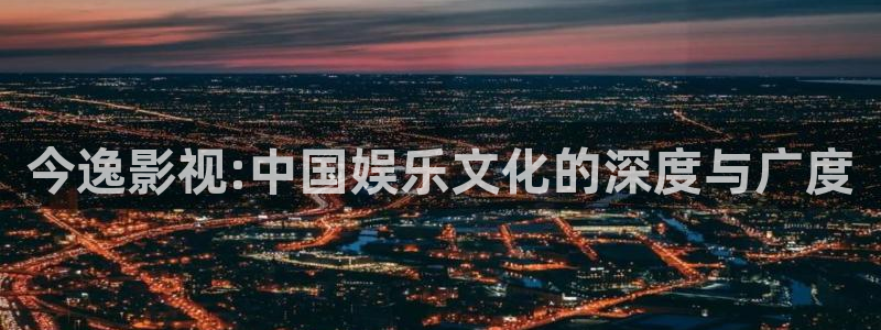 好看影院