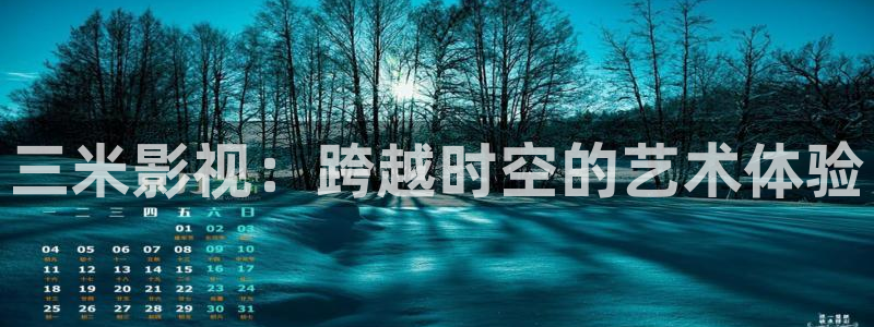 《四库影视》电视剧在线观看-好看影院