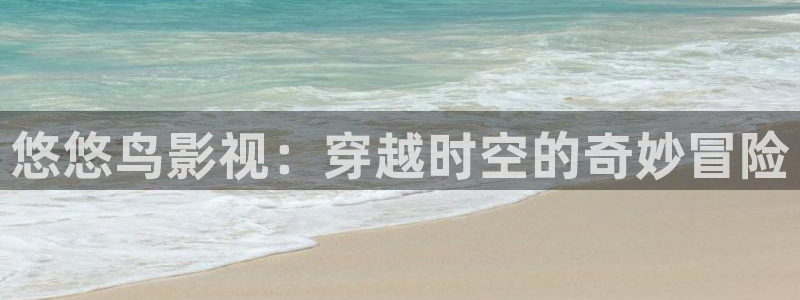 好看影院在线观看