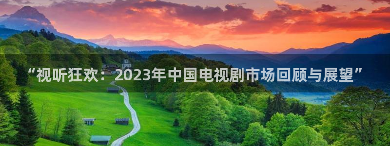 好看影院在线观看电影